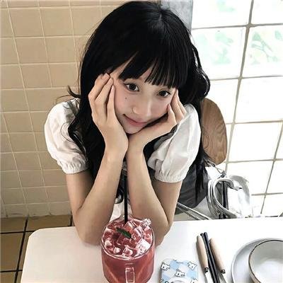 恶人谷