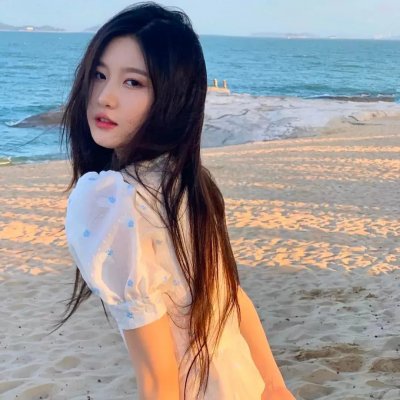 慈悲